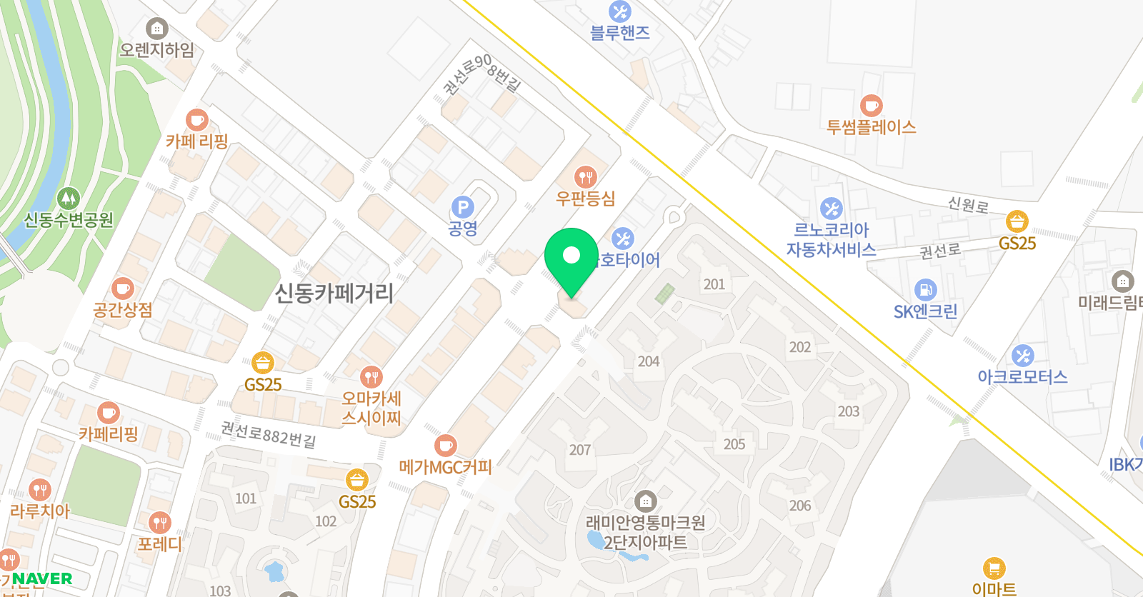 이해법 수학 중국어학원 위치