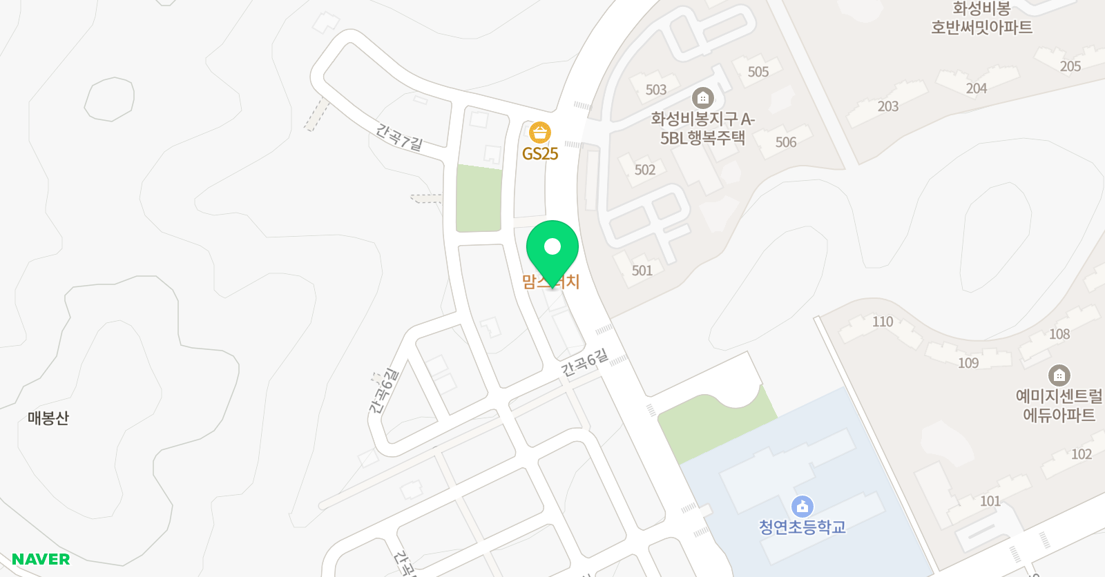 푸르미르 태권도장 비봉점 위치