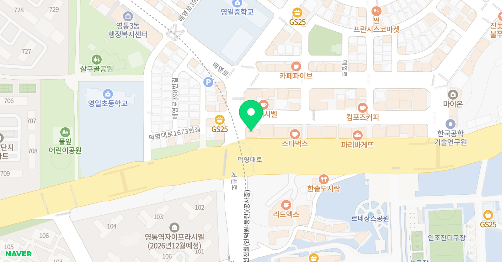 아키온 미술학원 영통점 위치