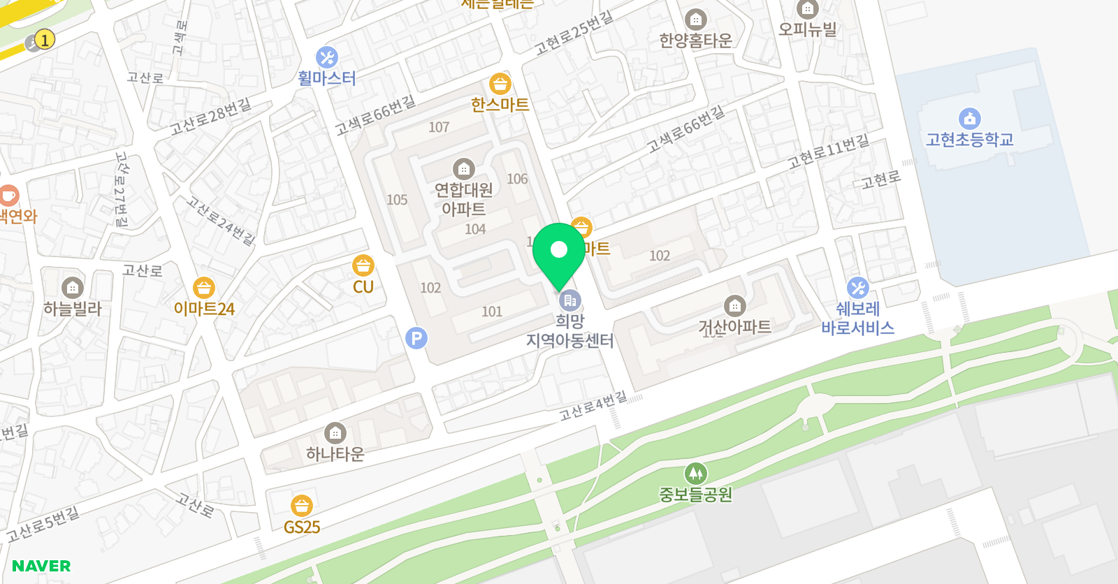 지지이천재 영어교습소 위치