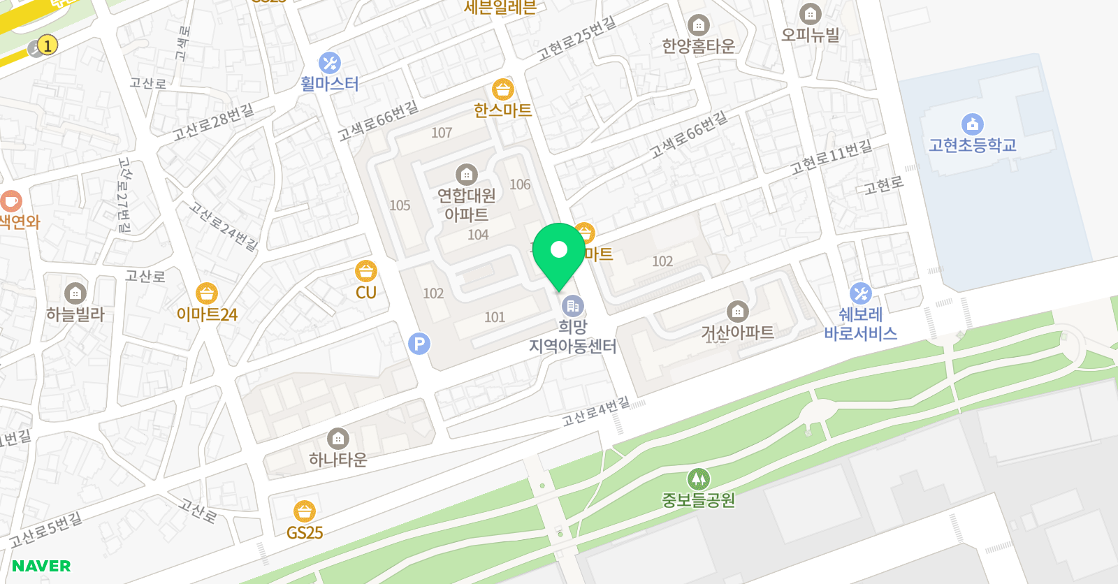 천재메릭스 수학교습소 위치