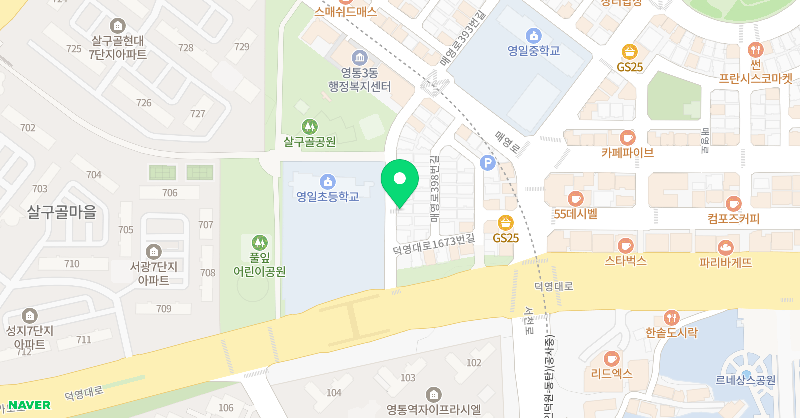 영일연세 음악학원 위치