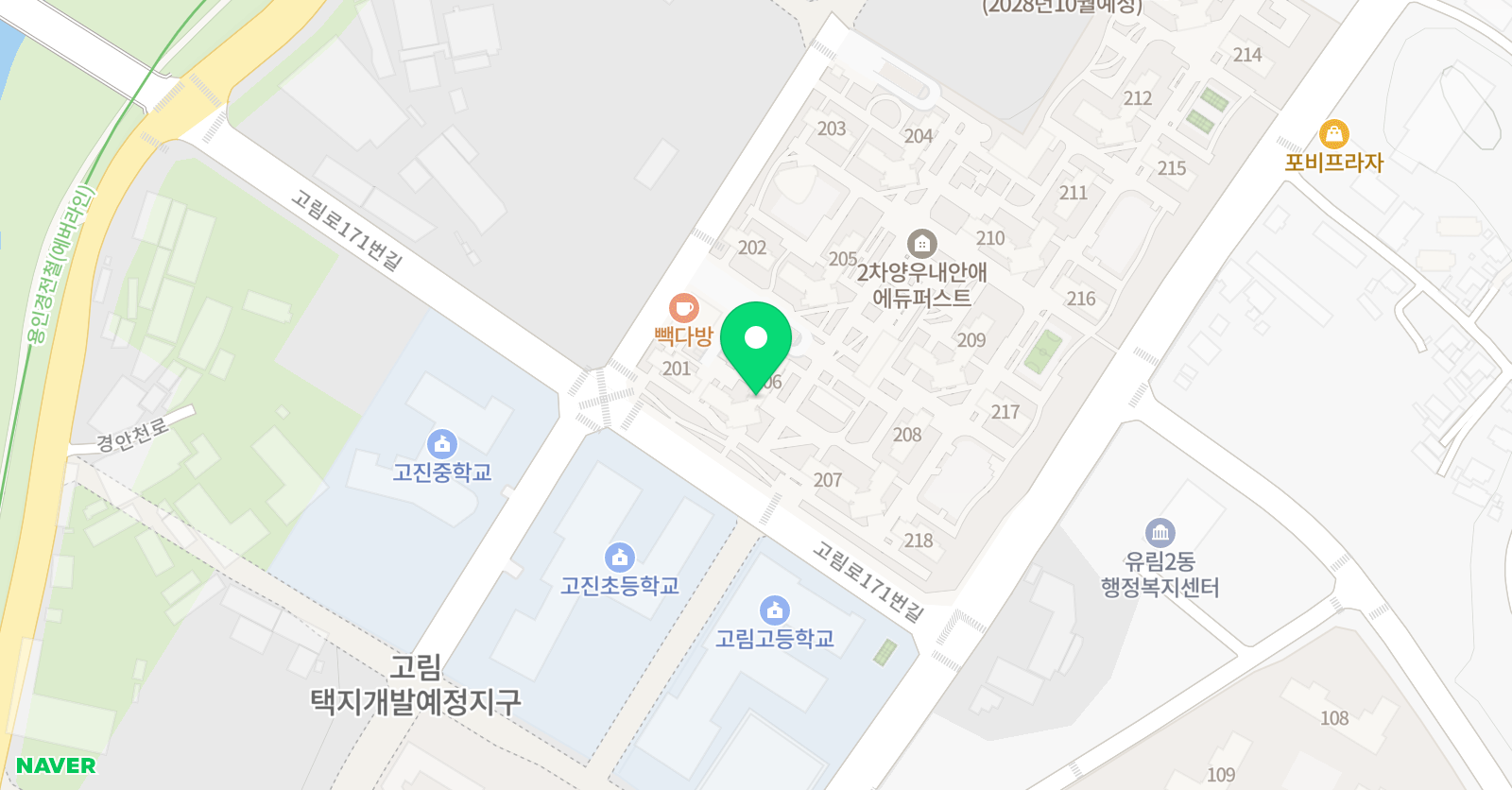 엔쿨 영어학원 위치