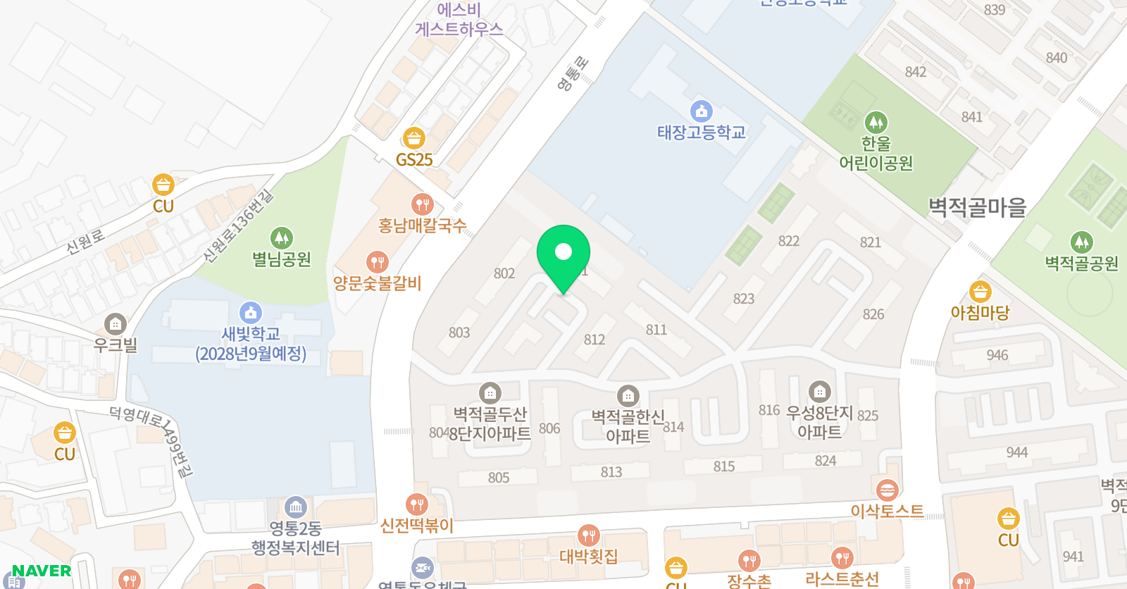 크레하트 위치
