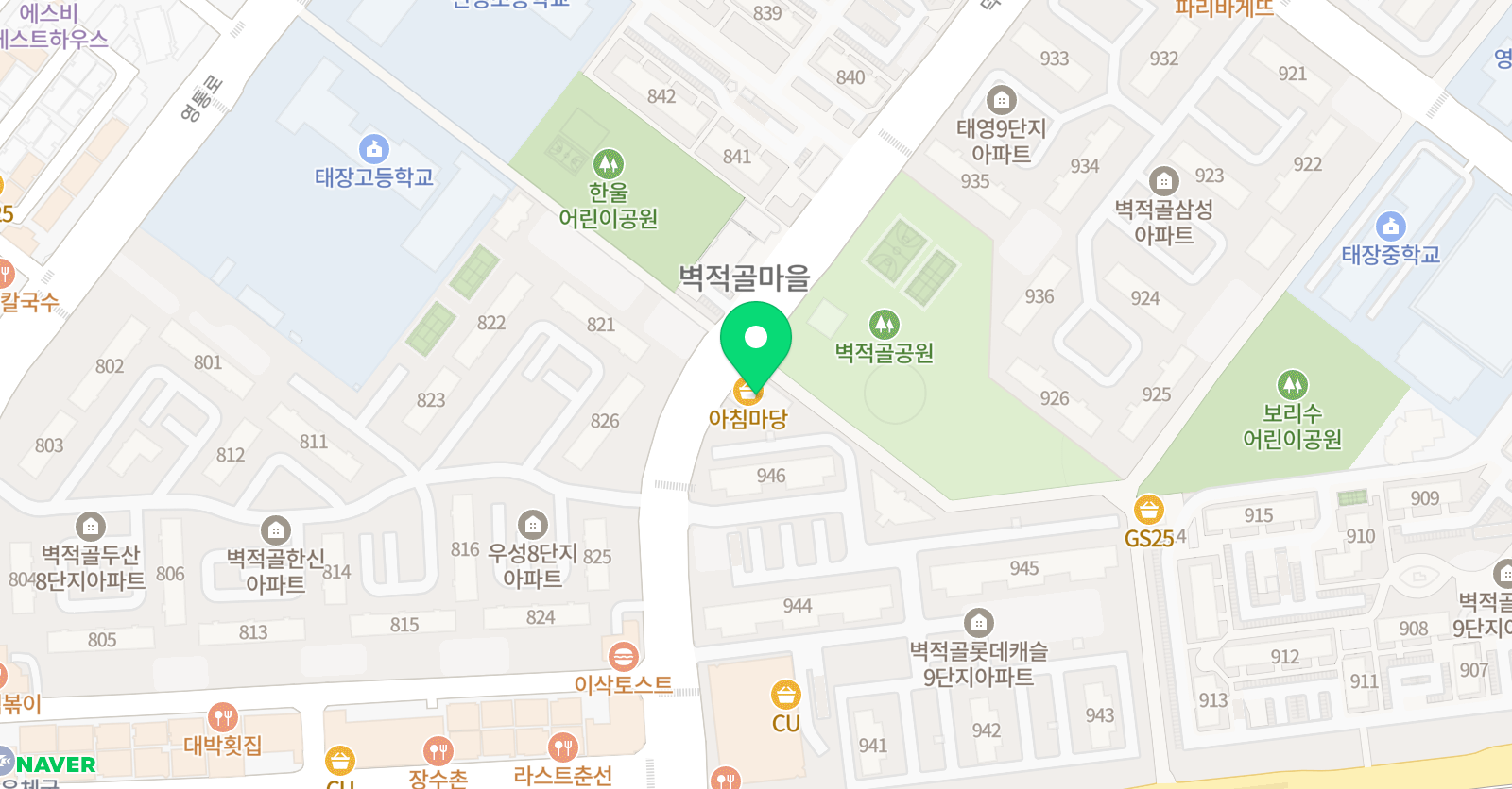 메이저 수학학원 위치