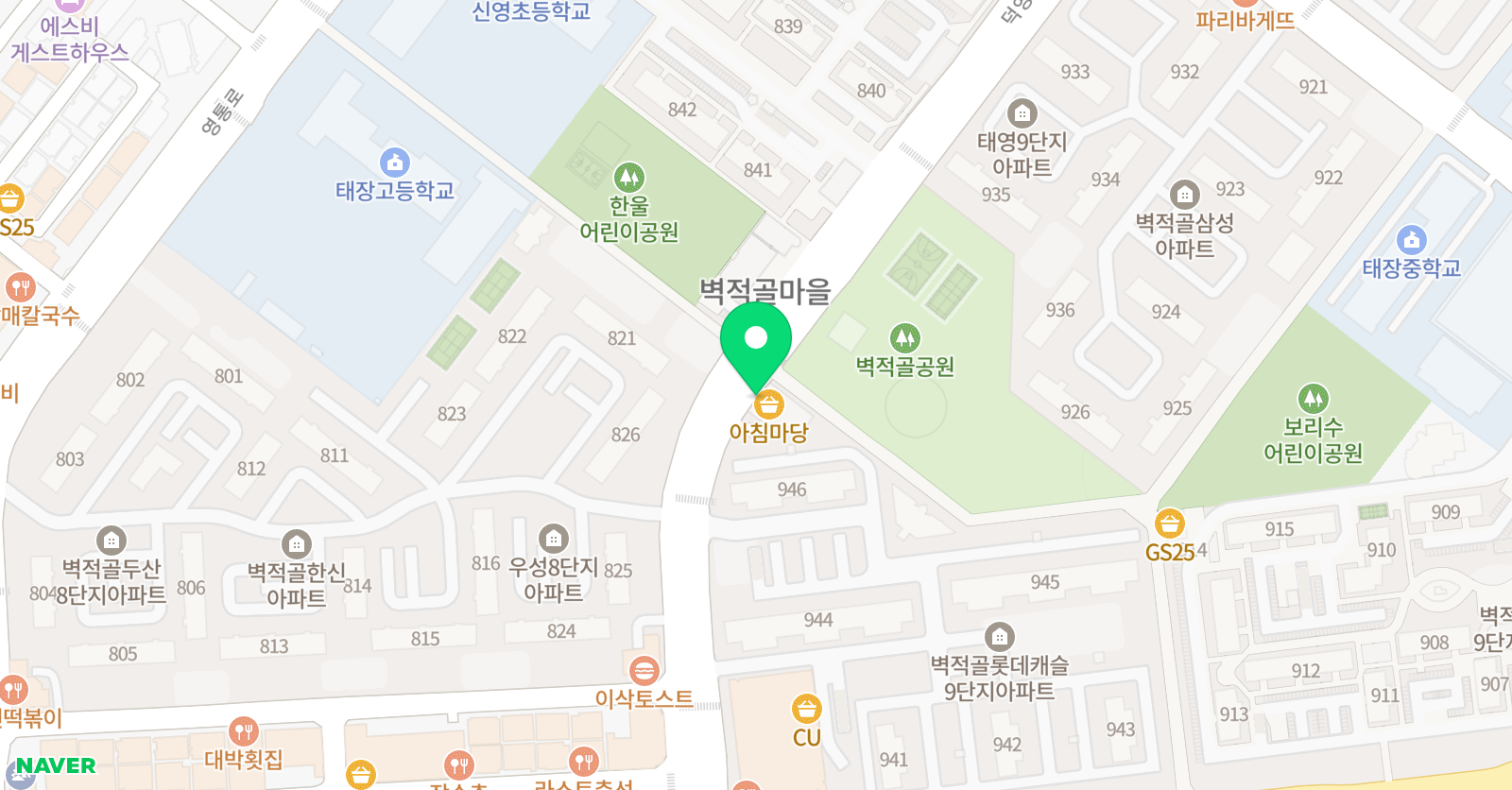 아이보리 미술 위치