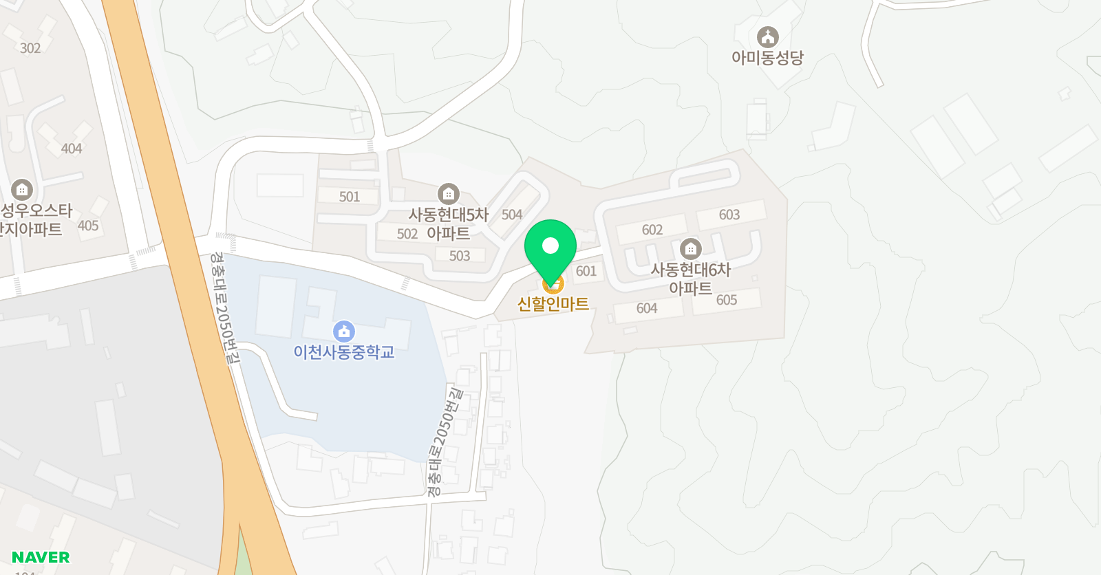베테랑아트 미술학원 위치
