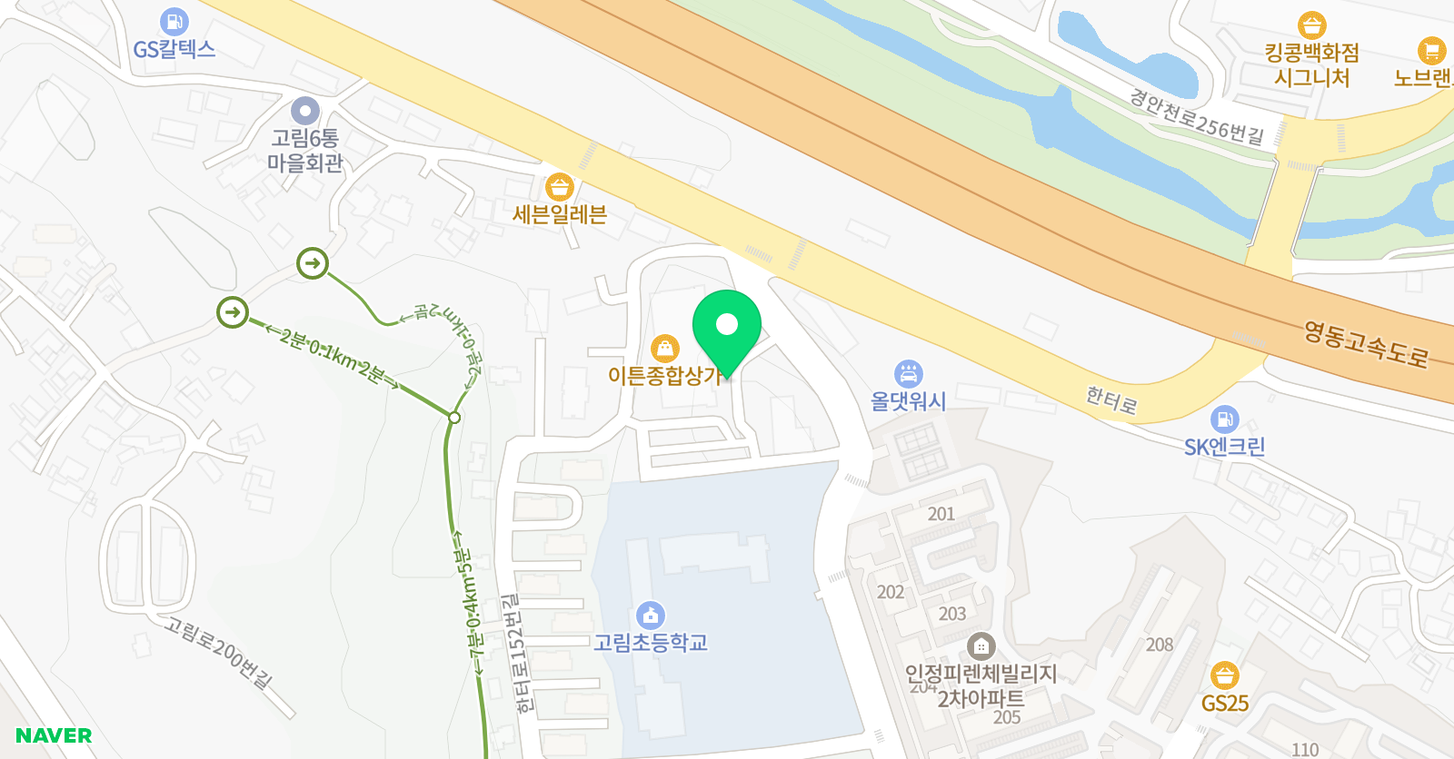 함께하는 체험학습 위치