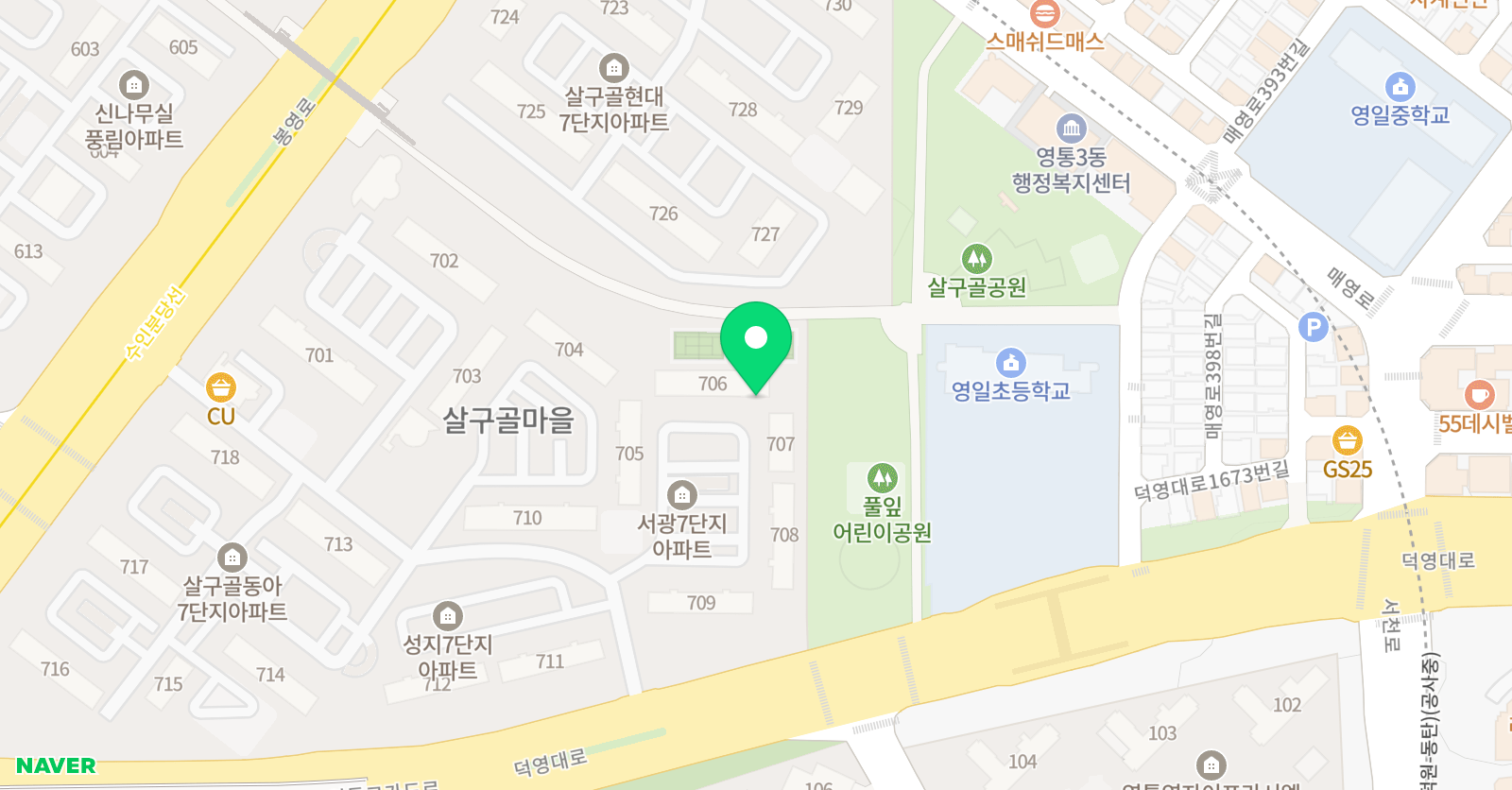 해법 중국어 살구마을공부방 위치