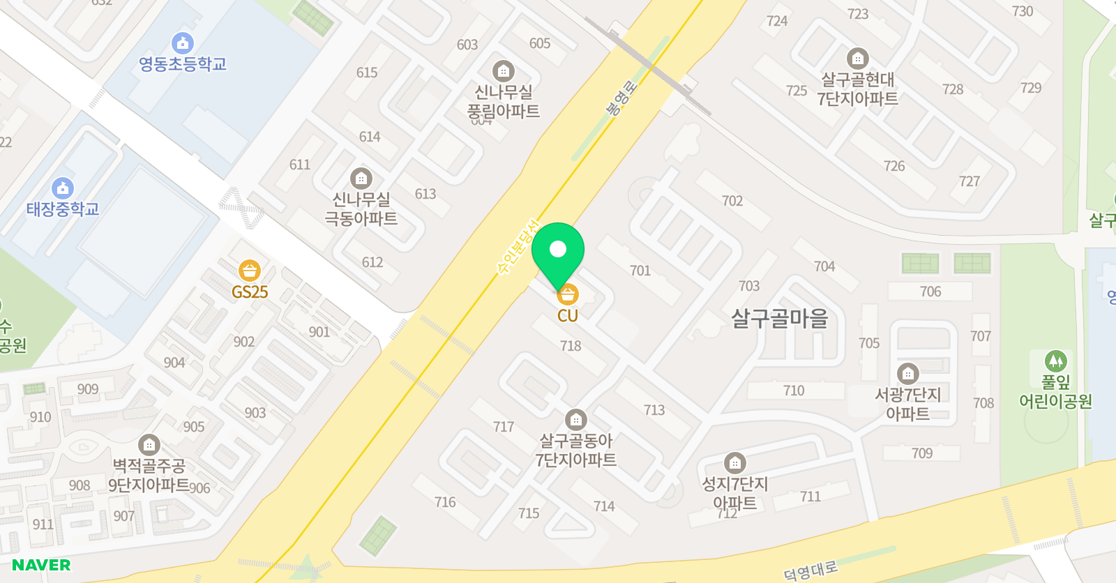 영일 태권도 위치