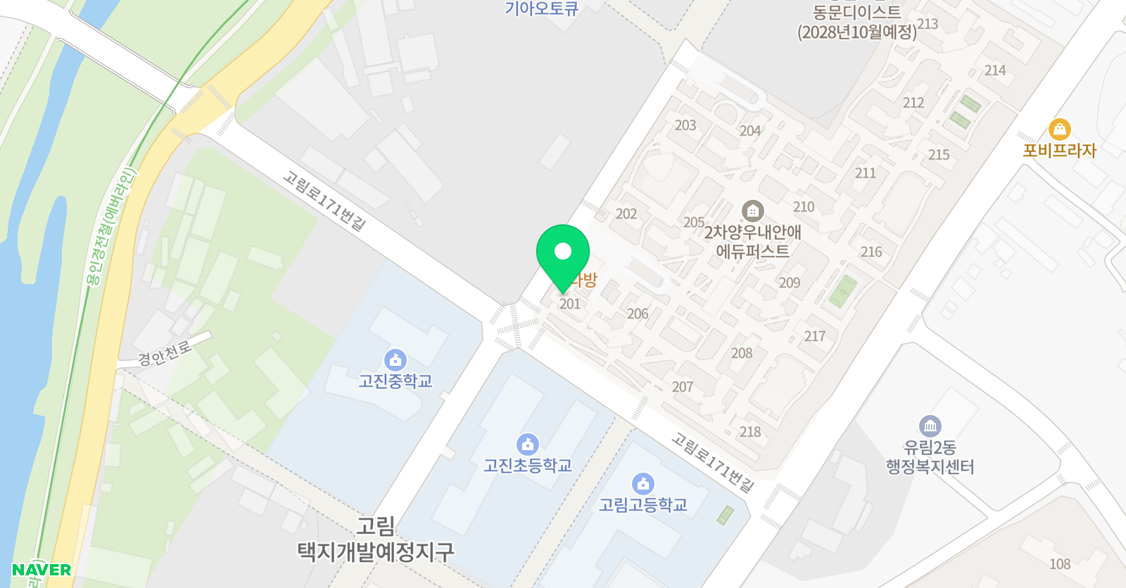 올바른 수학 위치