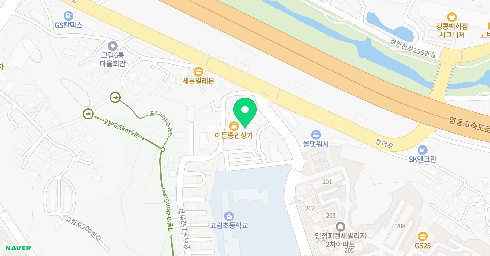 한뜻 칸어학원 위치