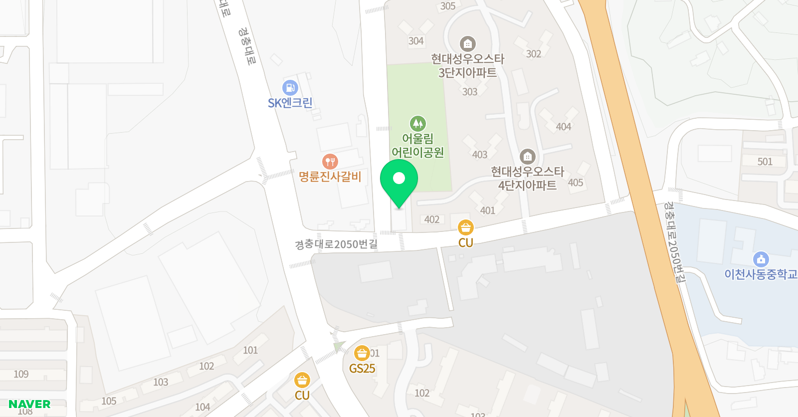 성우멘토 학원 위치