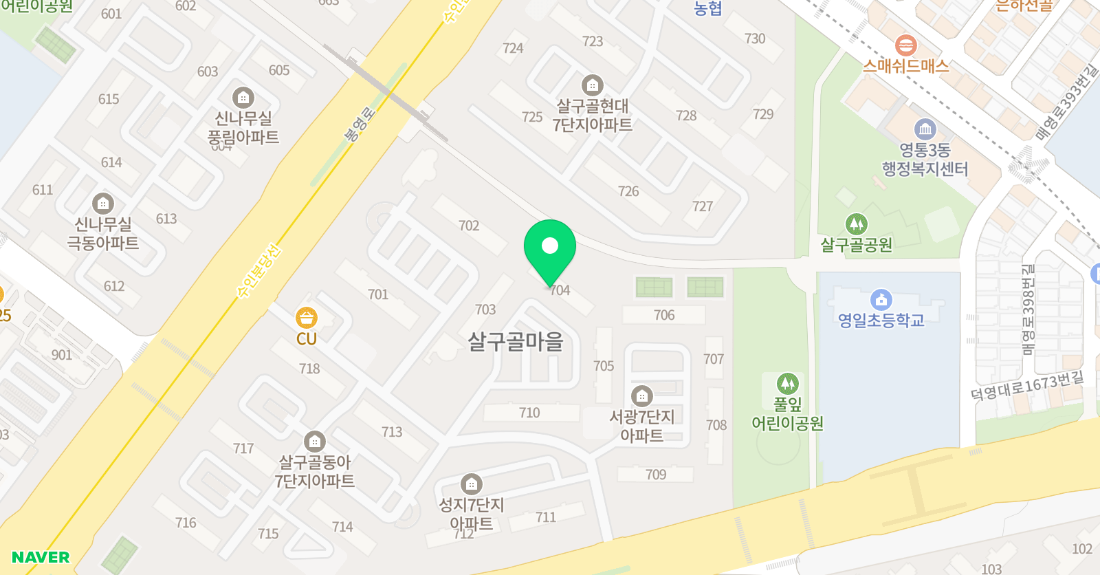 크리아트 수원영통 살구마을 원 위치