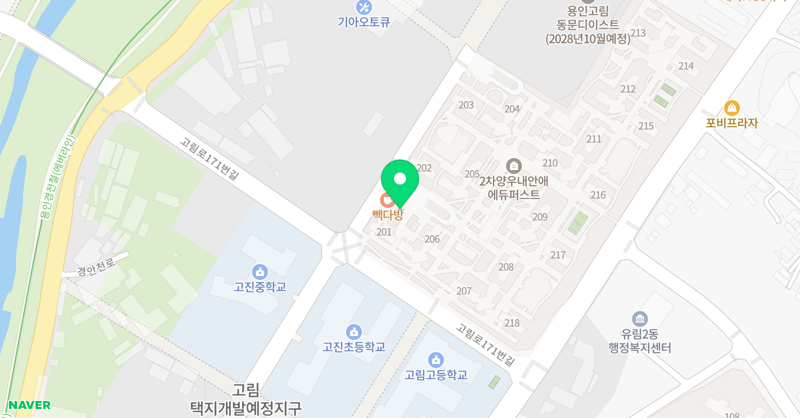 빨강 수학 위치