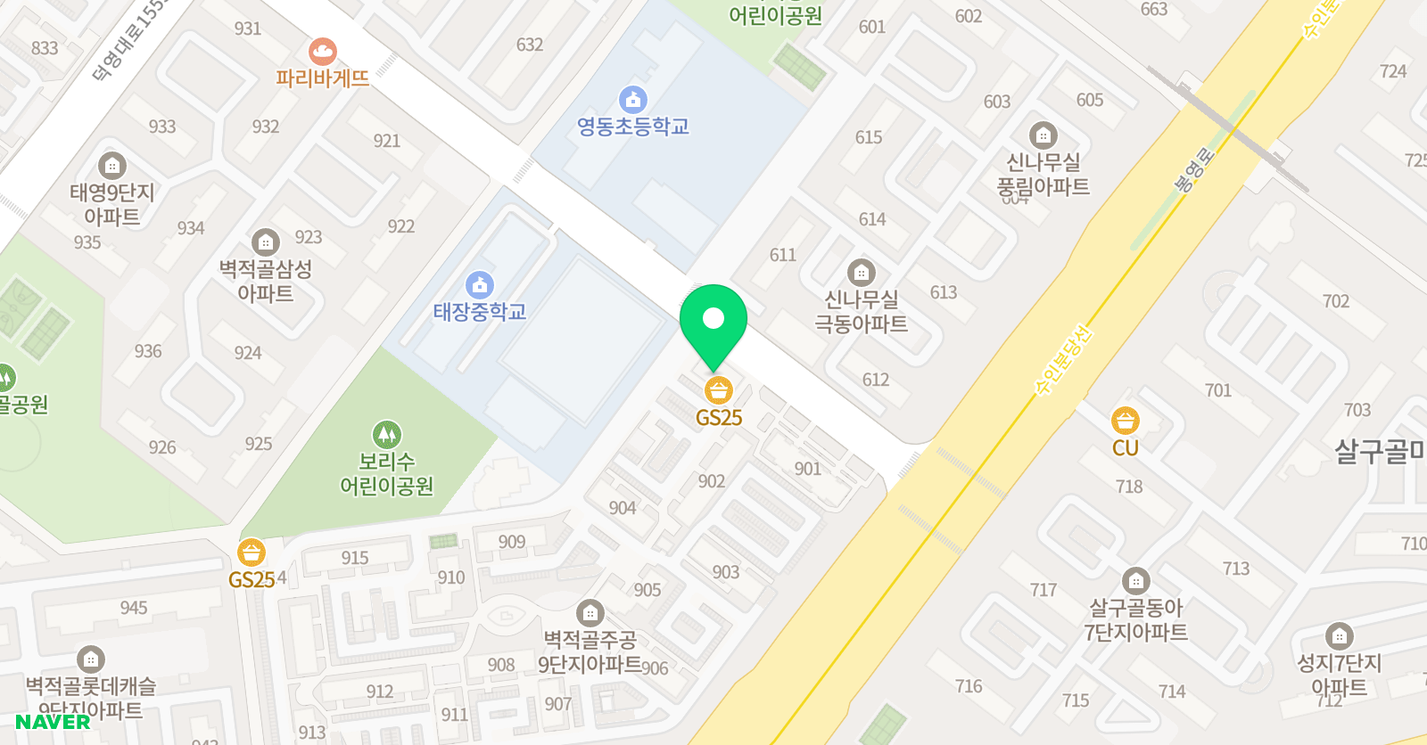 리브로아르츠 수원영통점 위치
