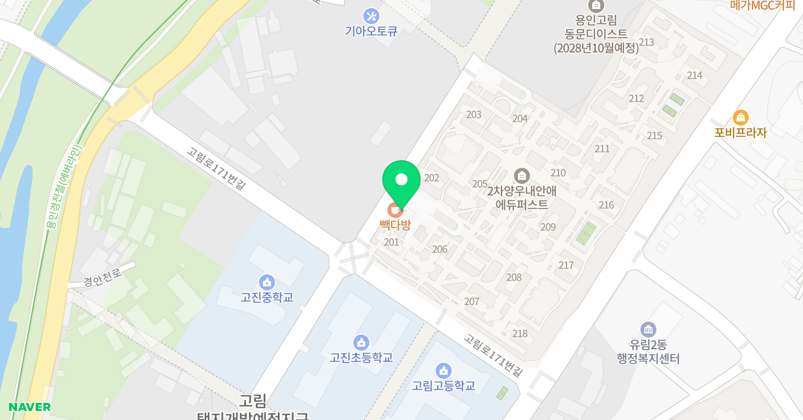 한율 음악교습소 위치