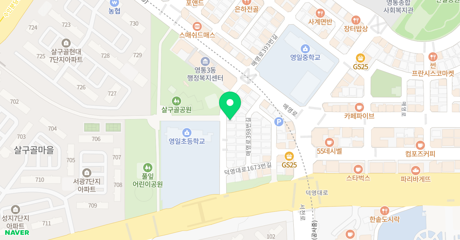 더오름 수학 리드인 영일학원 위치