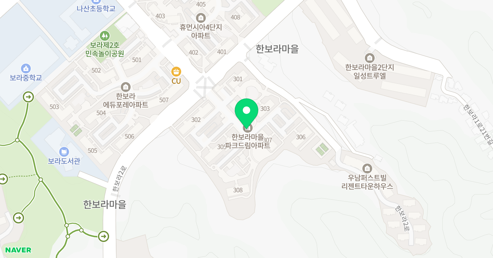 썬샤인 영어 위치