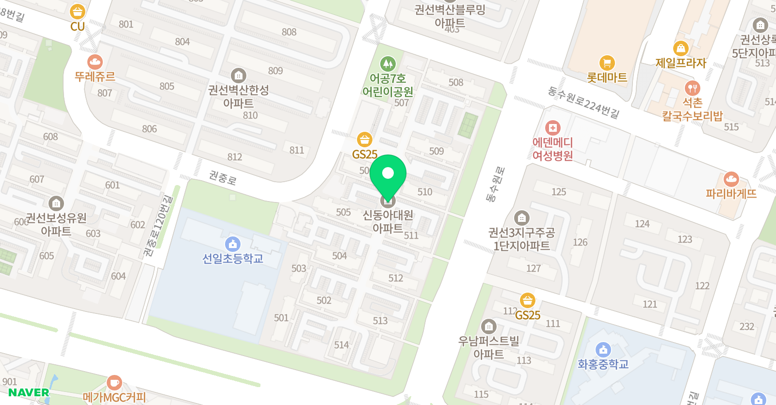 대원음악미술학원 위치