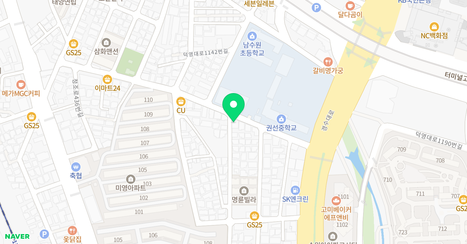 아이비이프렙 영어교습소 위치
