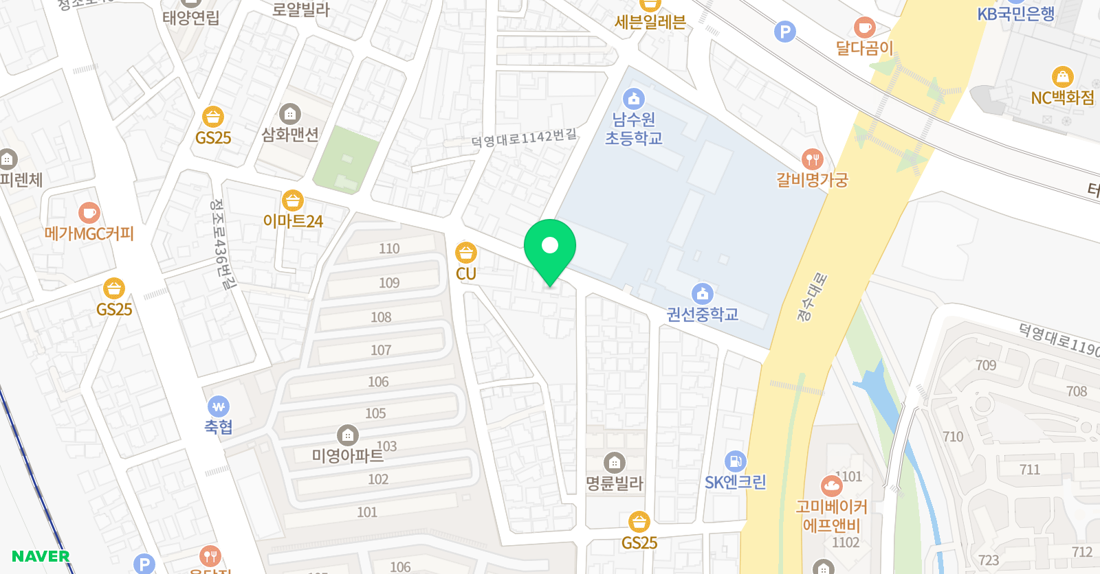 모노 음악학원 위치