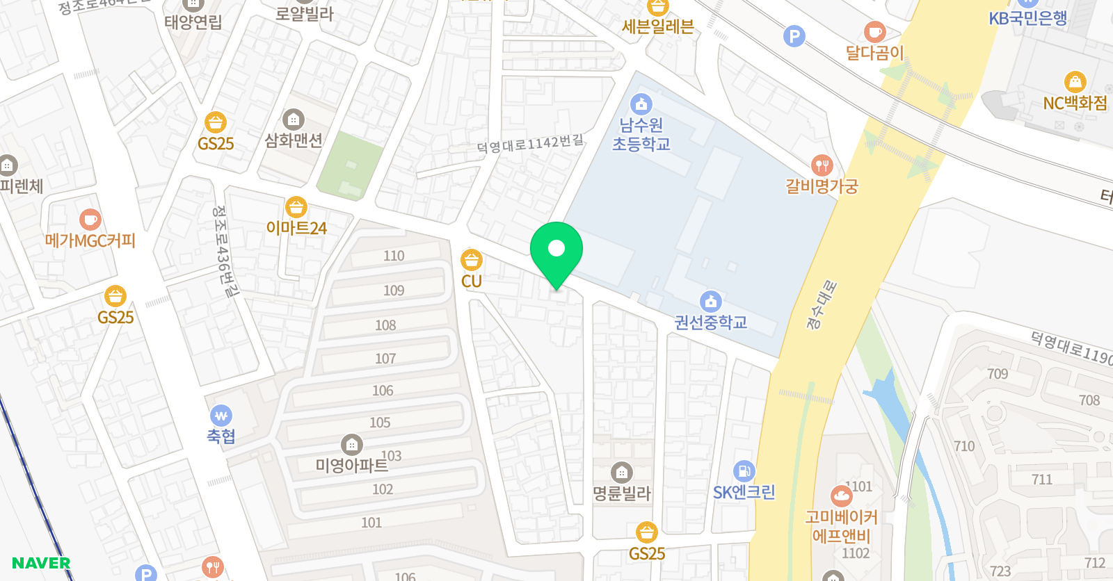 대치동 영어 남수원 교습소 위치