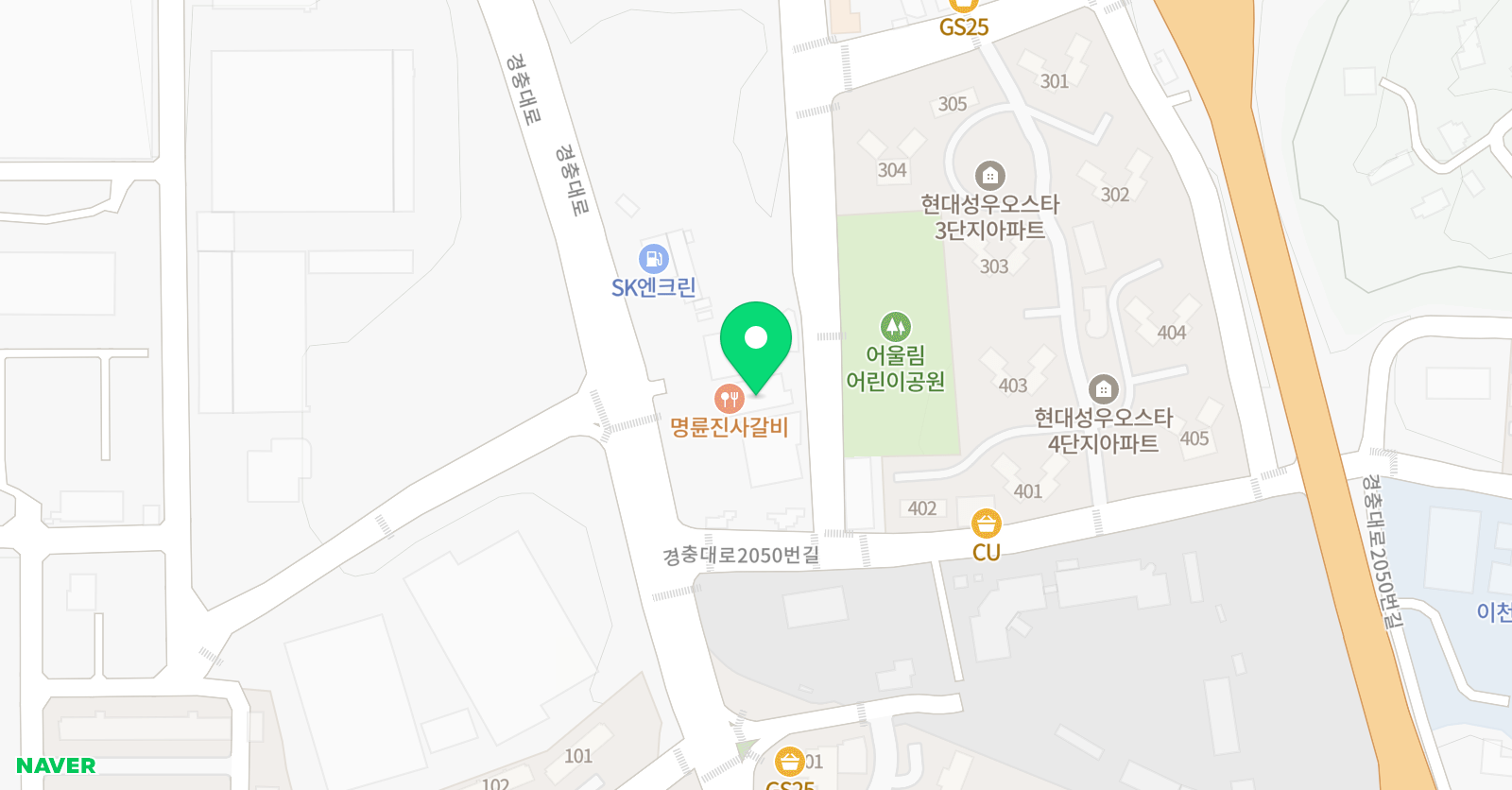 우앤김 수학교습소 위치