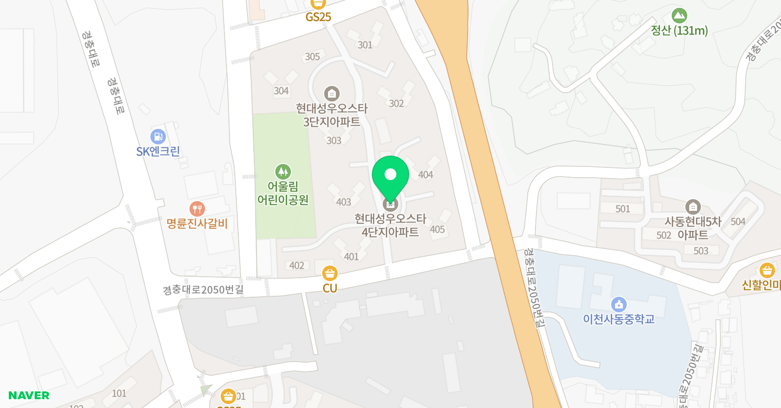 대치누리 윤동주 강사 위치