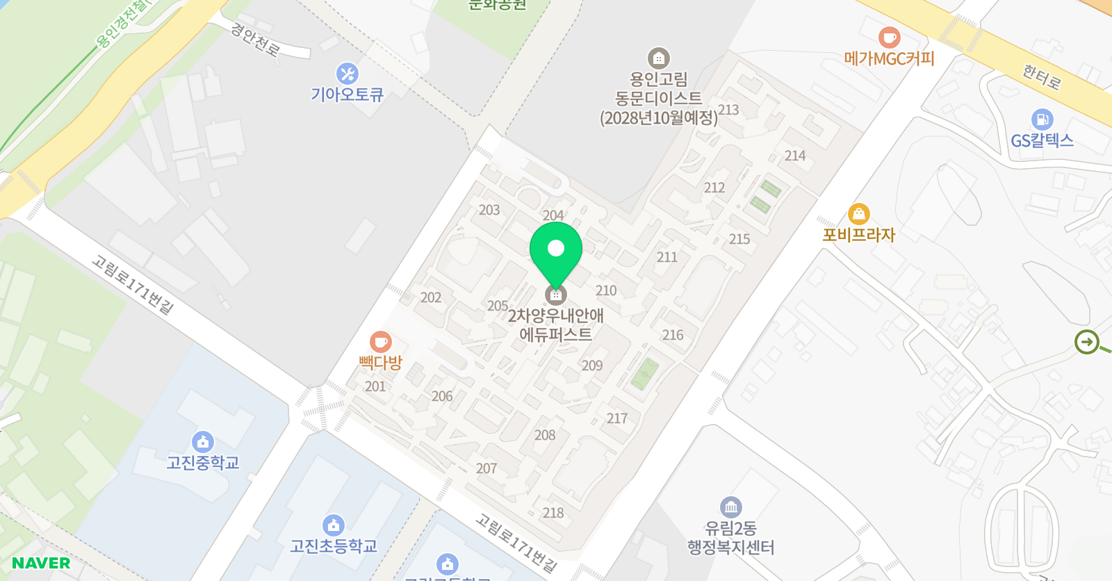 해법독서논술 생각틔움 교실 위치