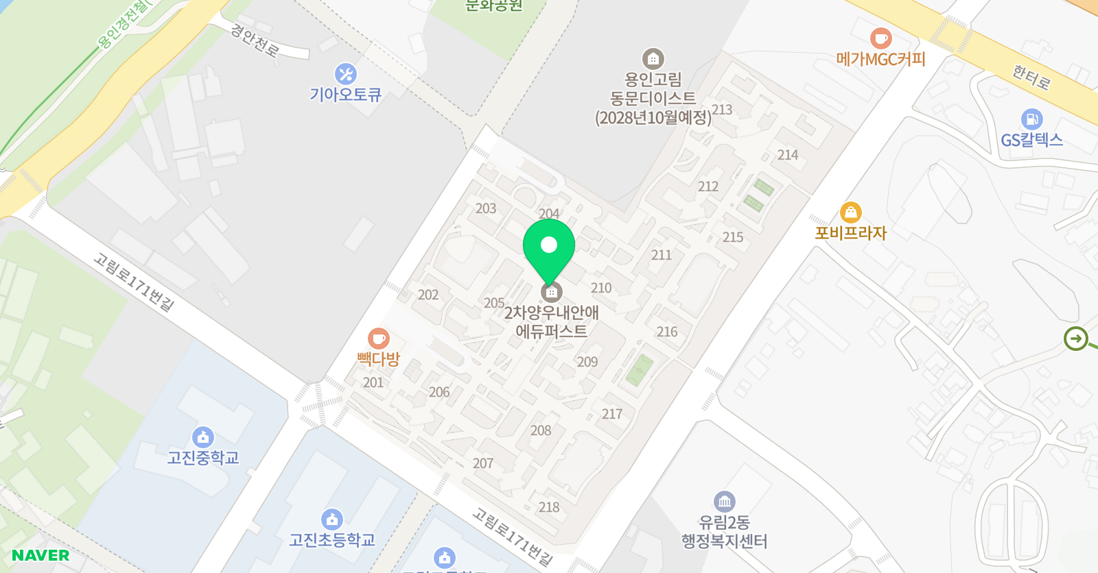 한우리 독서토론논술 고림 독서교실논술교습소 위치