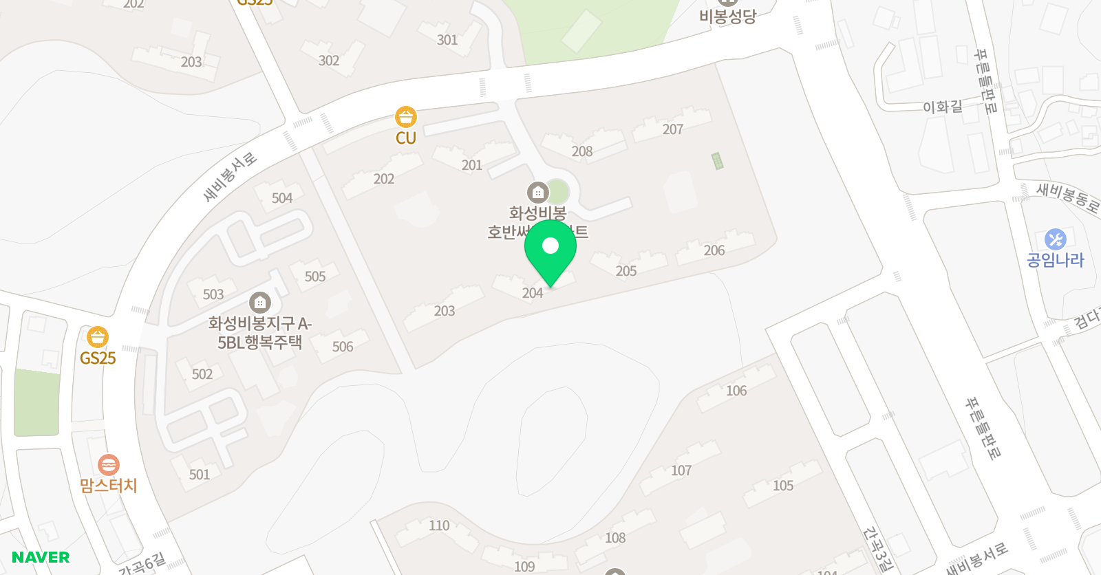 연세 선수학 위치