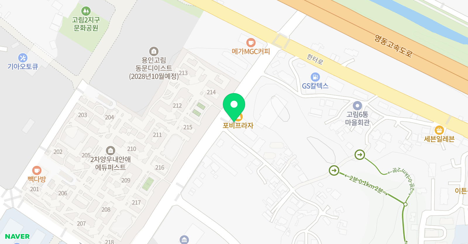 에이미 잉글리쉬 위치