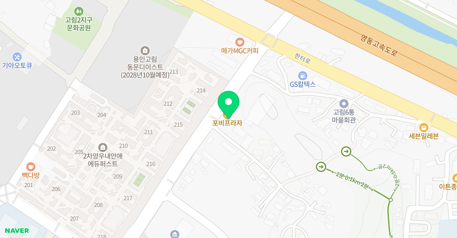잼잼 음악학원 위치
