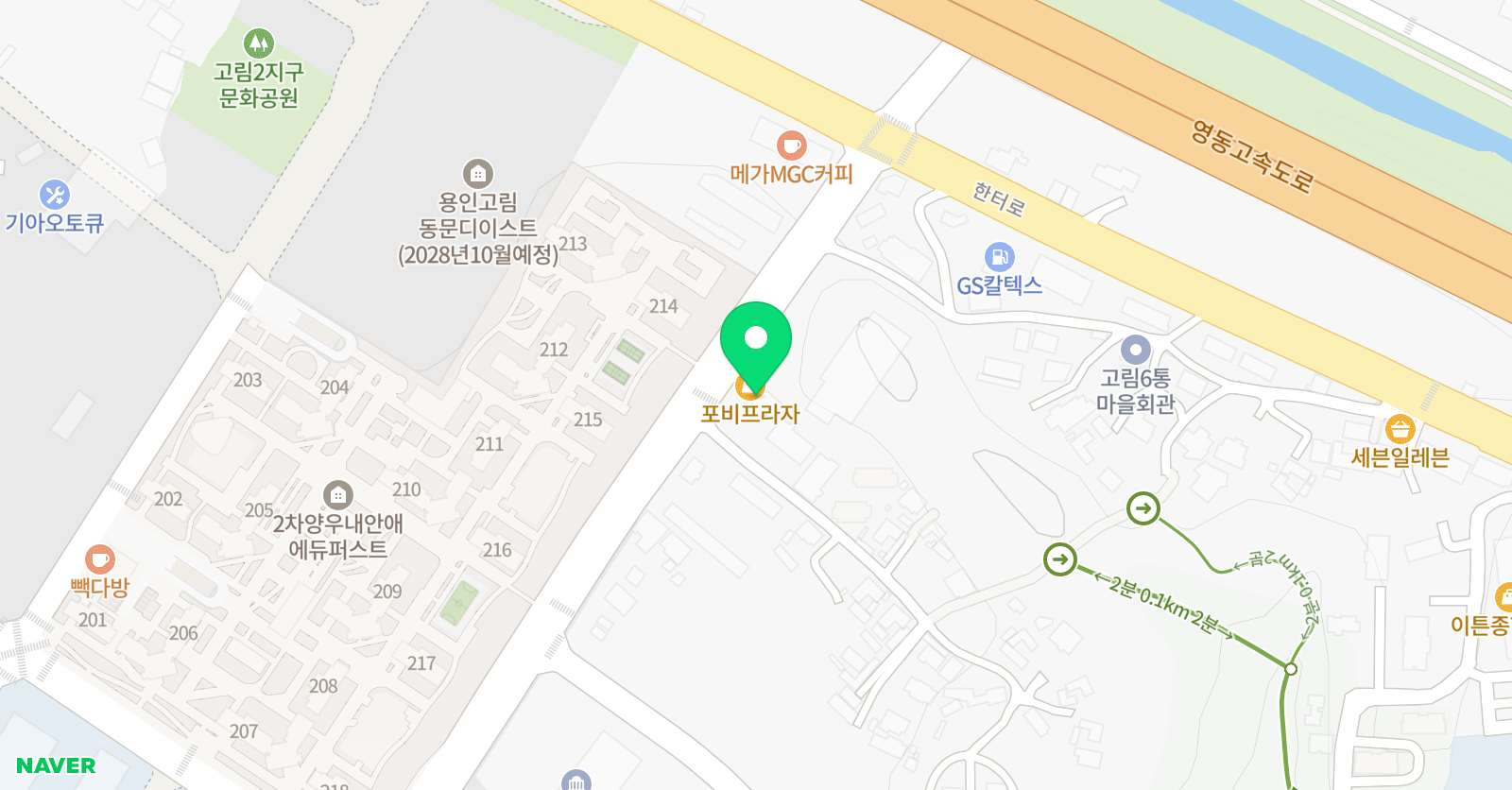 공감 수학교습소 위치