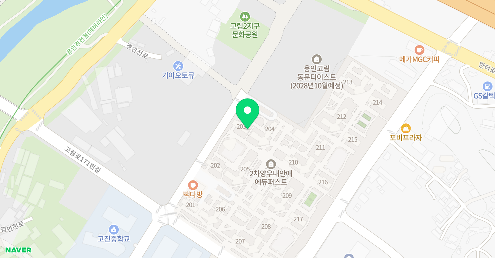빨간펜수학의달인 고림양우내안애점 위치