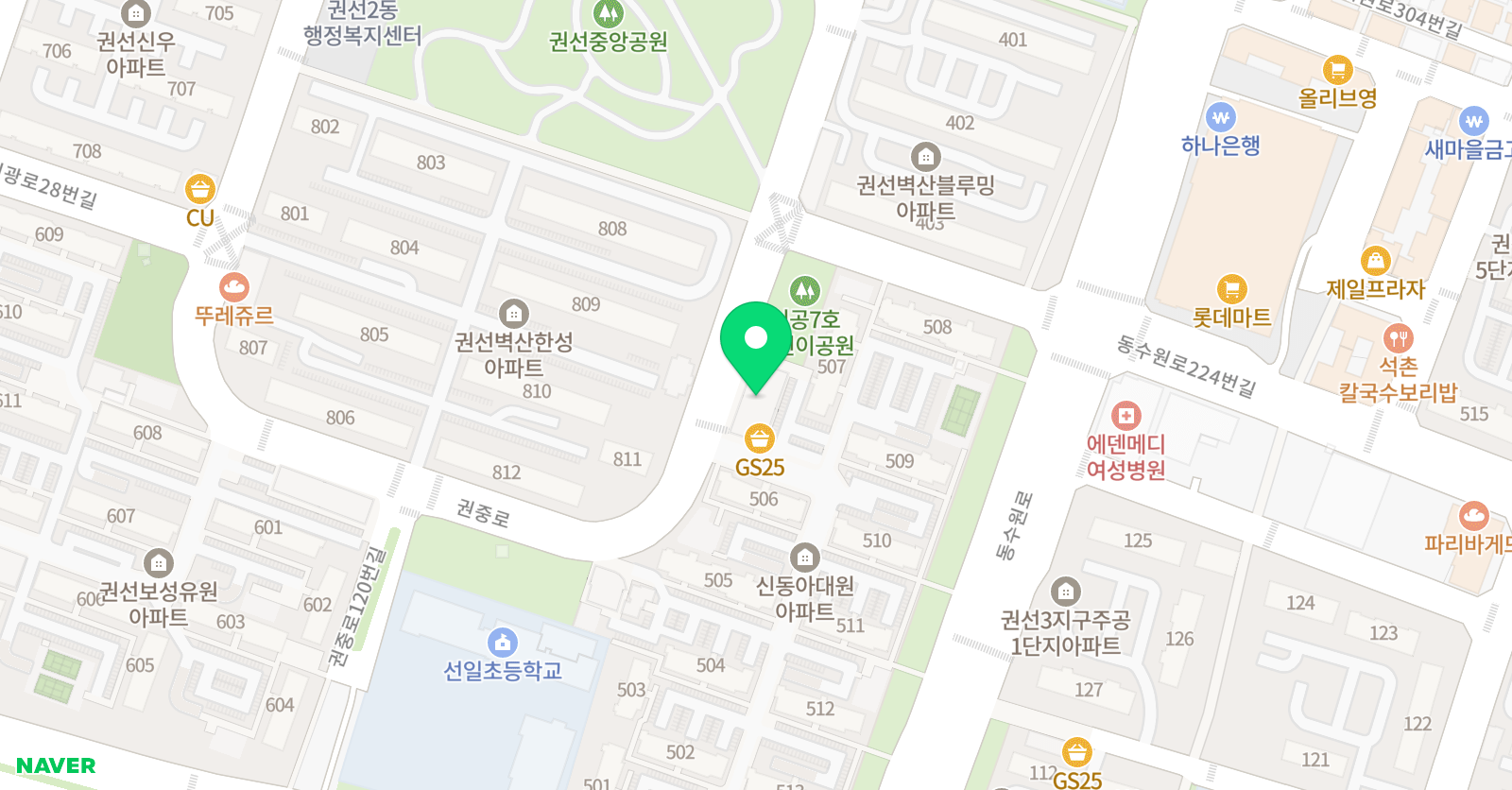 최강 영수학원 위치