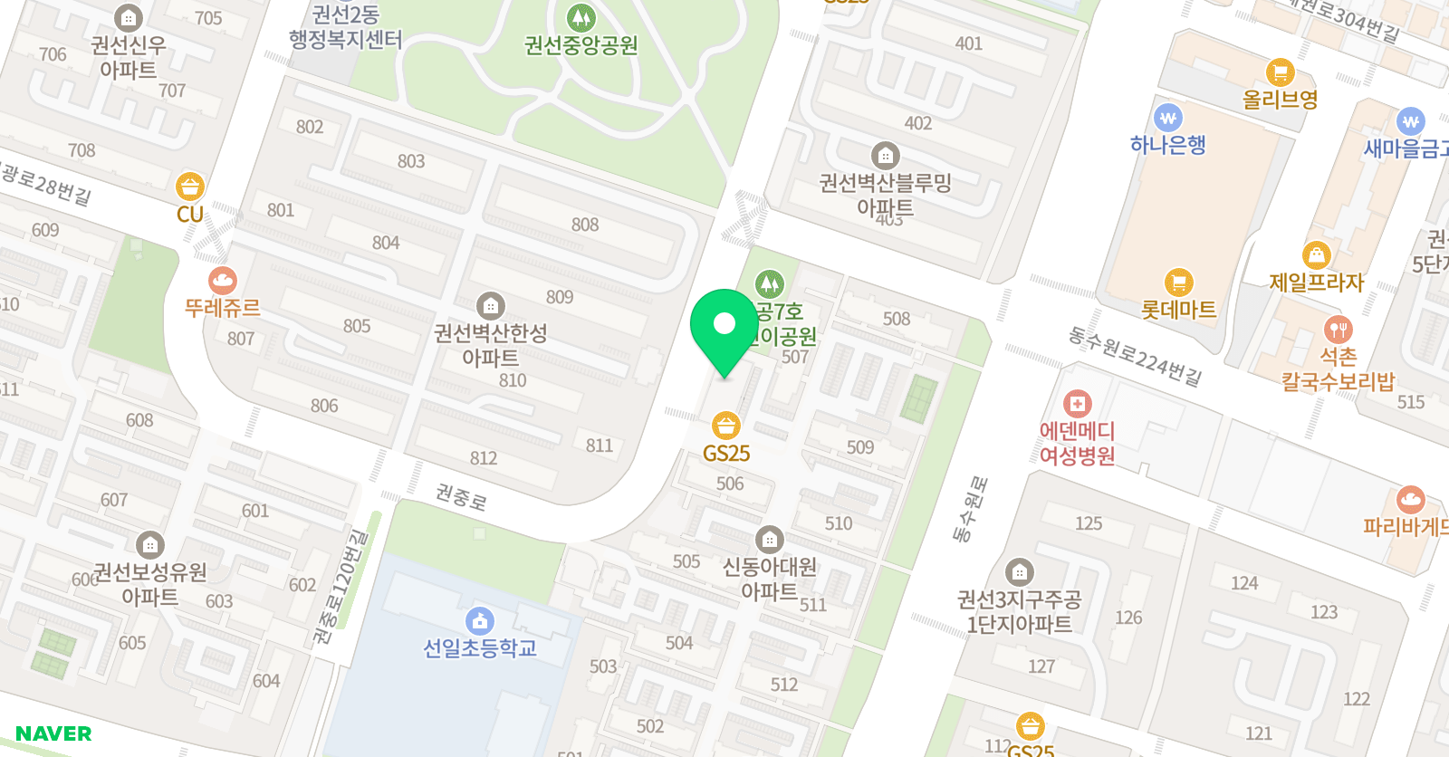 용인대이로운태권도장 위치