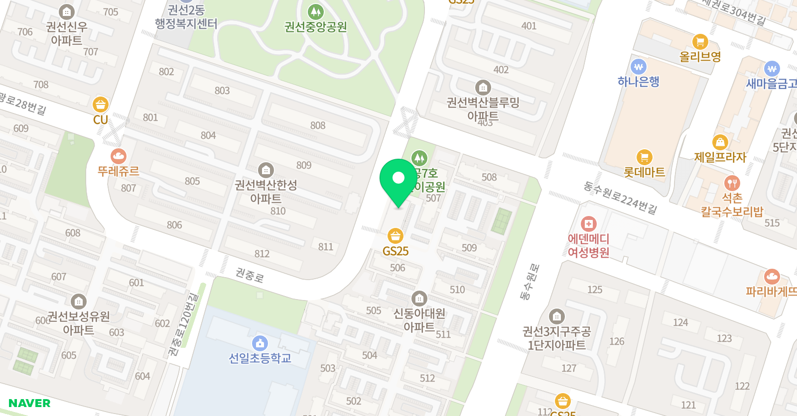 잉글리시아이 영어 권선캠퍼스 위치