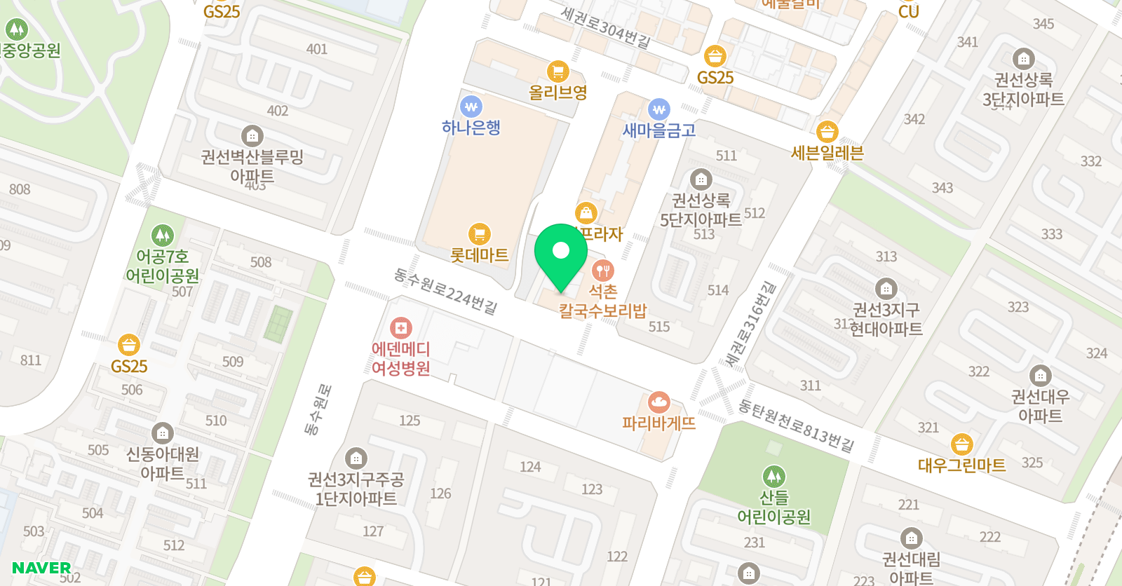 이화 국어학원 위치
