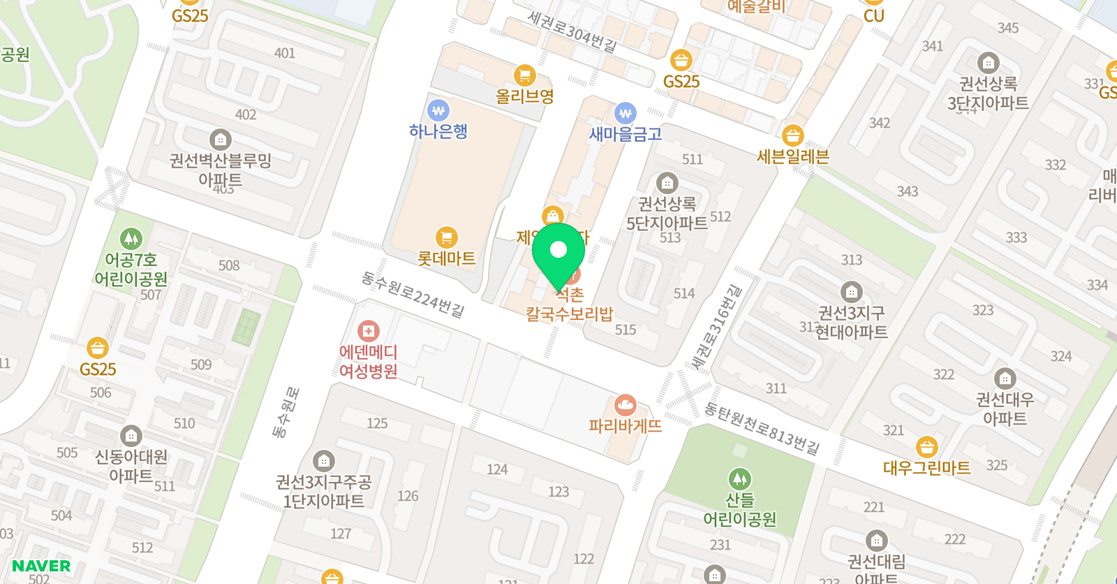 스마트해법수학 셀파수학 위치