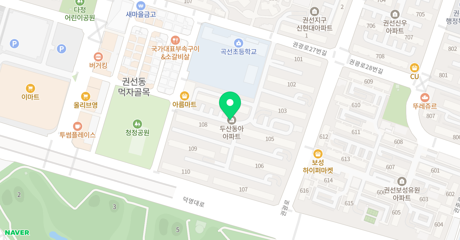 스마트해법 수학 곡선초점 위치