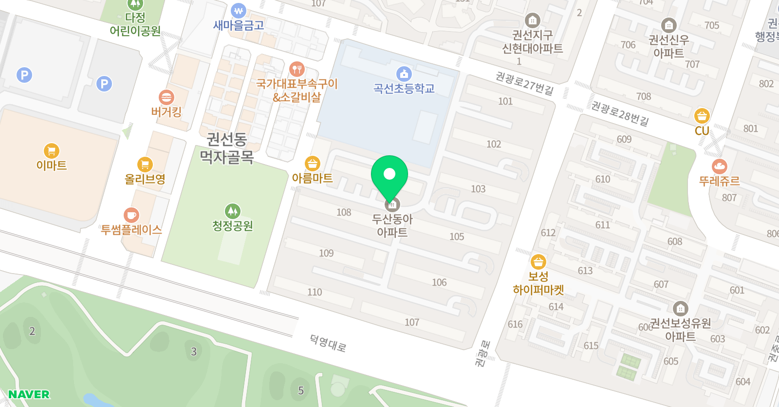 바론 독서논술 위치