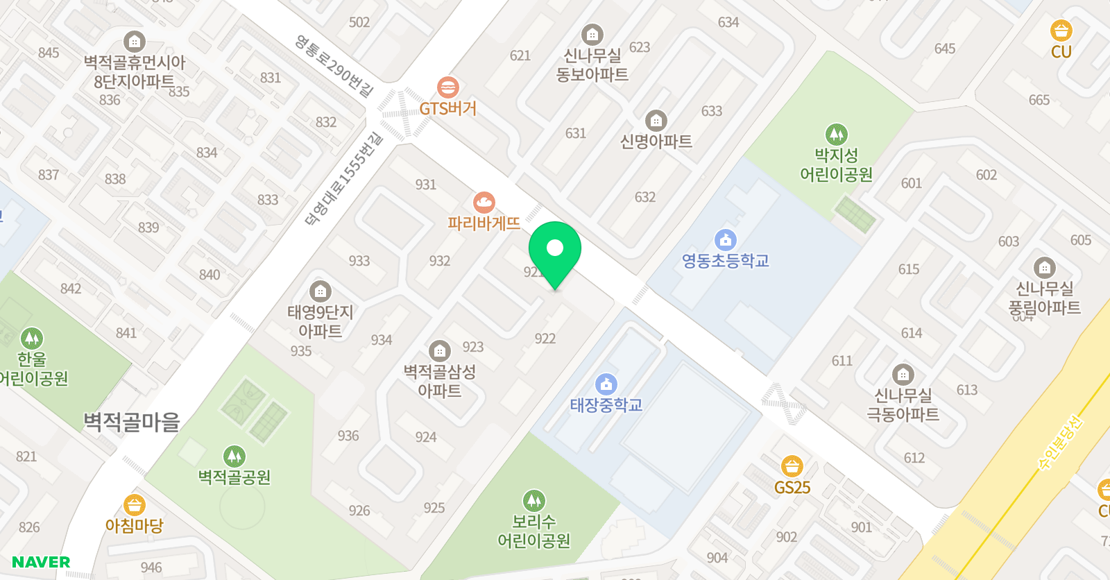 해오름 교실 위치