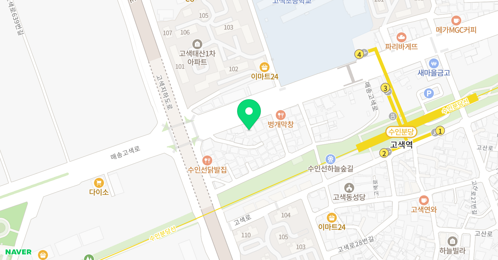 청림 학원 위치