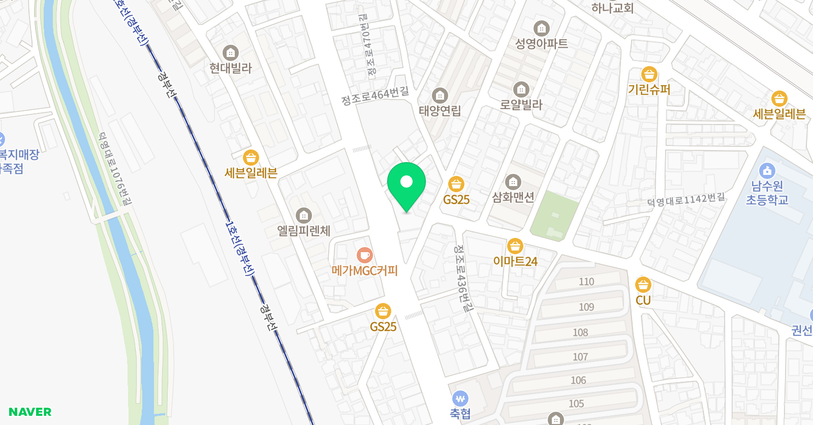 라라에듀 학원 위치