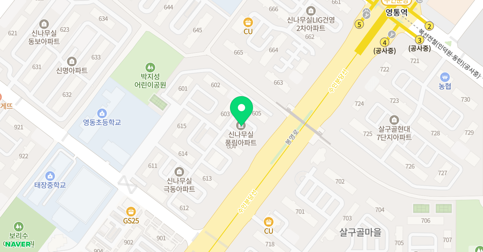 레벨업 영어 위치