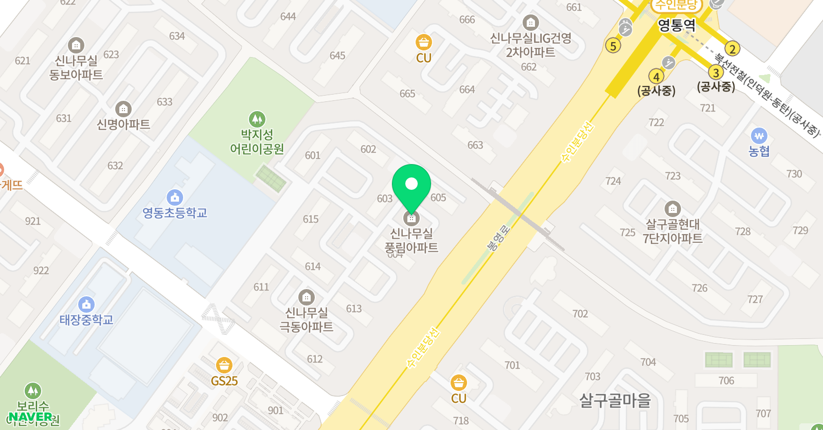 루시러닝트리원어민 영어공부방 위치