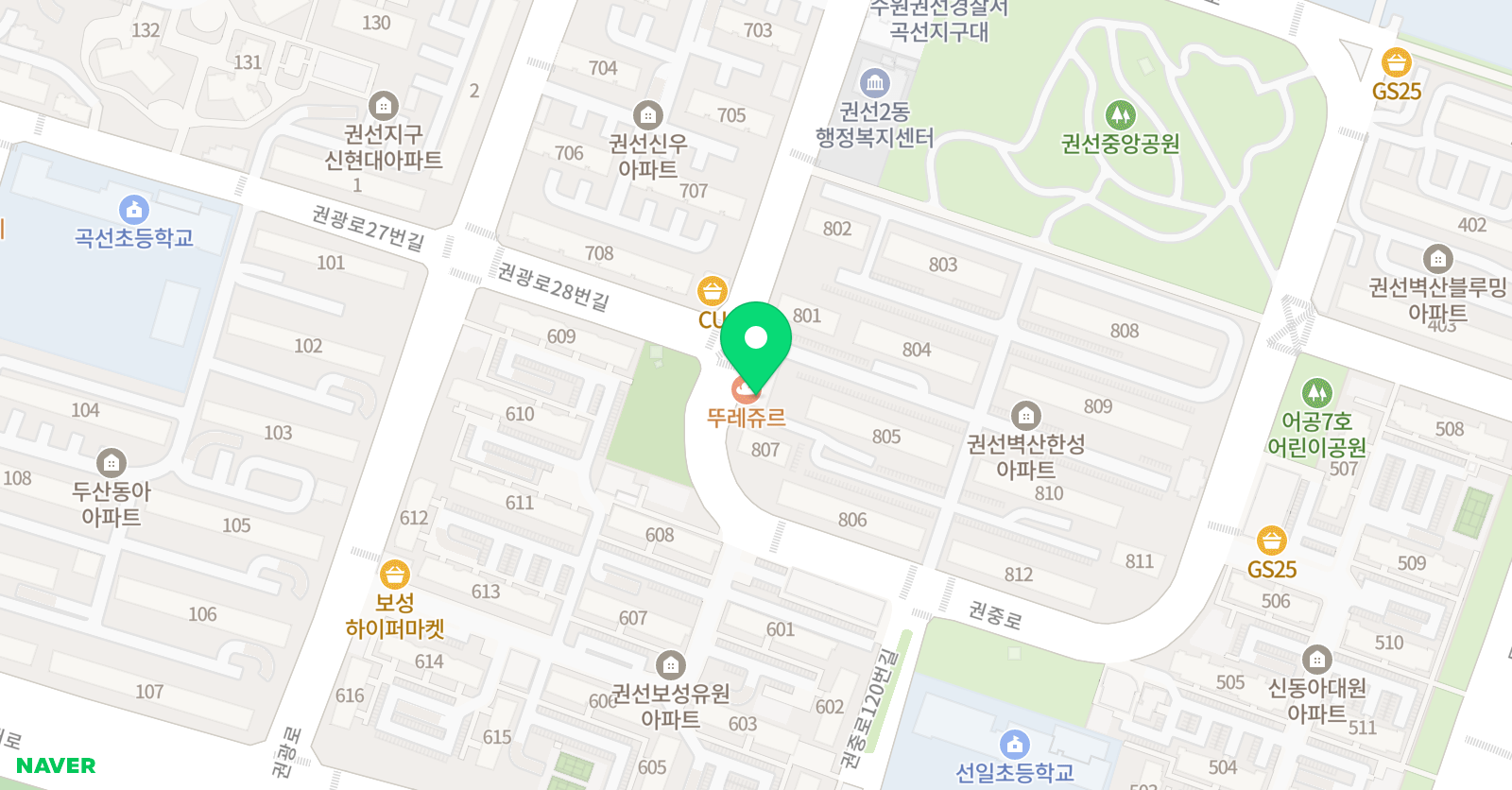 임유미 수학전문학원 위치