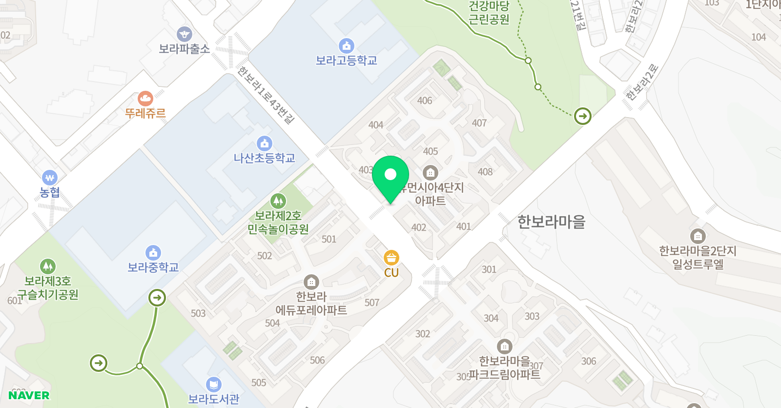 우듬지 영어교습소 위치